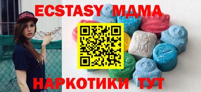 мефедрон Кумертау