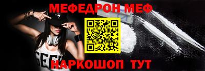 Альфа ПВП Кунгур