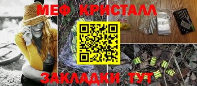 Альфа ПВП Кунгур