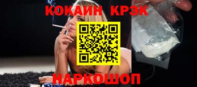 Альфа ПВП Кунгур
