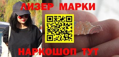 прущие крисы Кулебаки