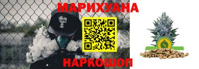 Альфа ПВП Кунгур