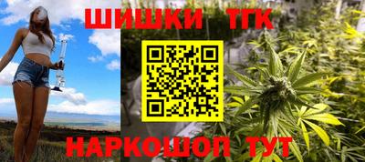 мефедрон Кумертау