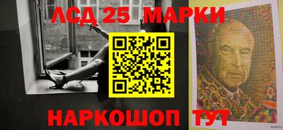прущие крисы Кулебаки