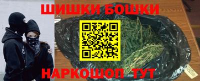Альфа ПВП Кунгур