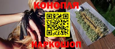 мефедрон Кумертау