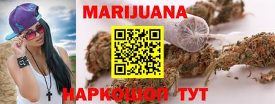прущие крисы Кулебаки