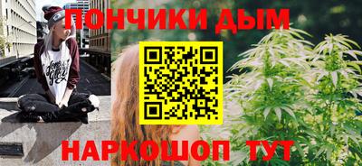 мефедрон Кумертау