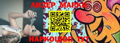 прущие крисы Кулебаки
