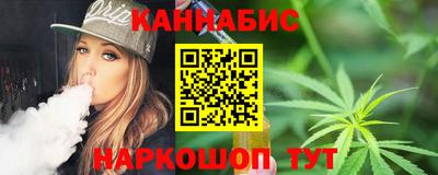 мефедрон Кумертау