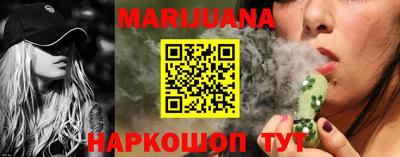 мефедрон Кумертау