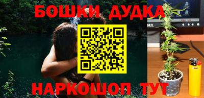 прущие крисы Кулебаки