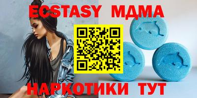прущие крисы Кулебаки