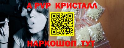 прущие крисы Кулебаки