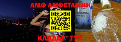 Альфа ПВП Кунгур