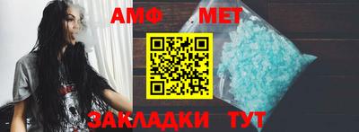 прущие крисы Кулебаки