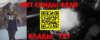 прущие крисы Кулебаки