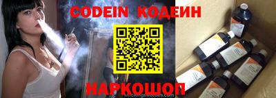 Альфа ПВП Кунгур
