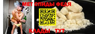 прущие крисы Кулебаки