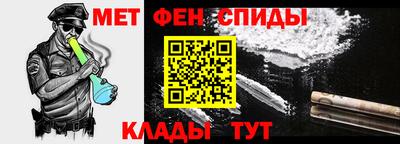прущие крисы Кулебаки