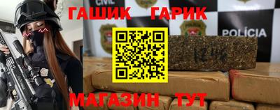 прущие крисы Кулебаки