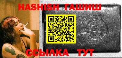 прущие крисы Кулебаки