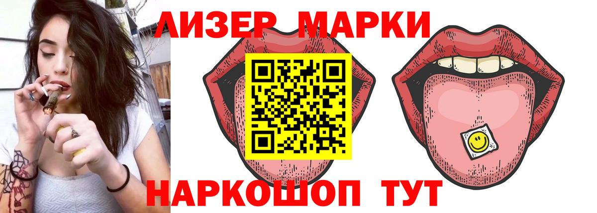 Ковров  ЛСД экстази кислота  Вход с VPN  Лсд 25 экстази кислота 