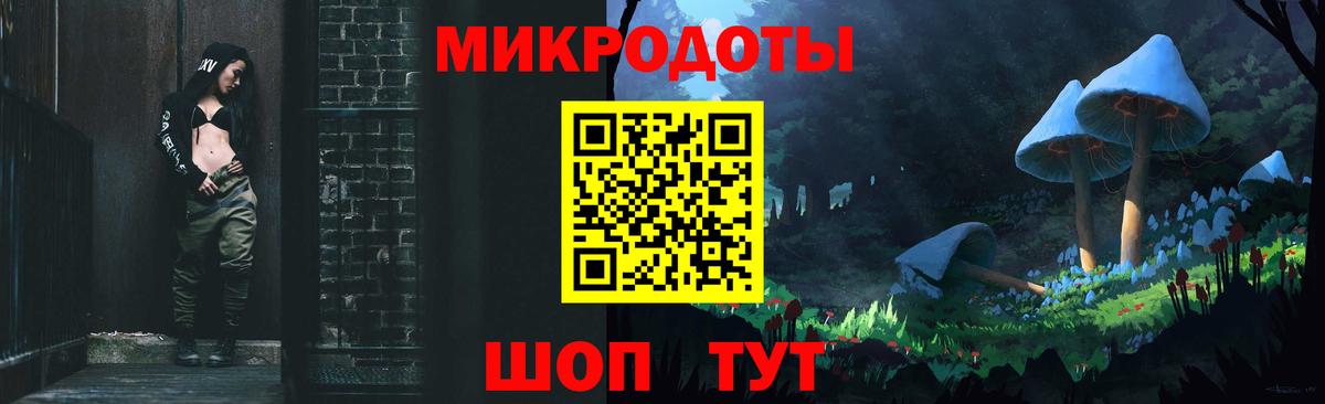 Галлюциногенные грибы MAGIC MUSHROOMS  Вход с VPN  Псилоцибиновые грибы Magic Shrooms  Ковров 